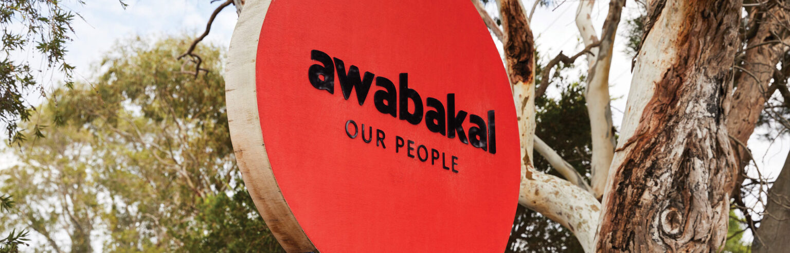 awabakal our people sign board