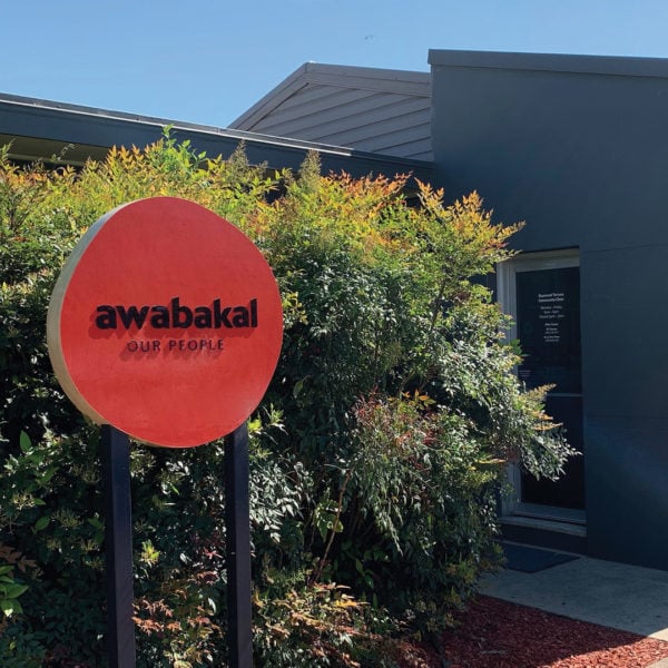 awabakal our people sign board sign